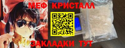 a pvp Ипатово