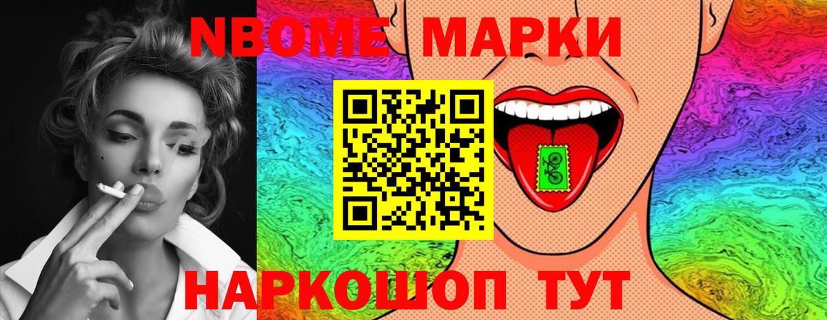 LSD-25 экстази кислота  Вход с VPN  Майский 