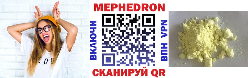 МЯУ-МЯУ VHQ  Майский 