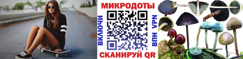 Галлюциногенные грибы GOLDEN TEACHER  Майский 