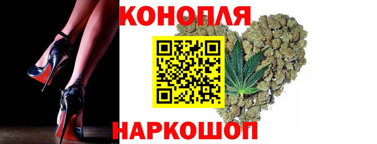 Марихуана гибрид Майский